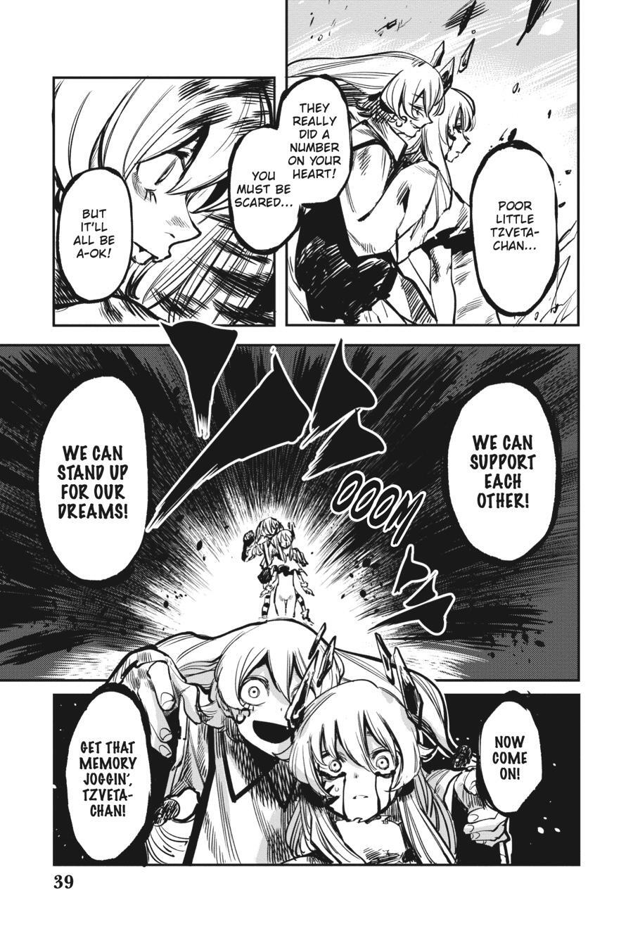 Read Shy Manga Online