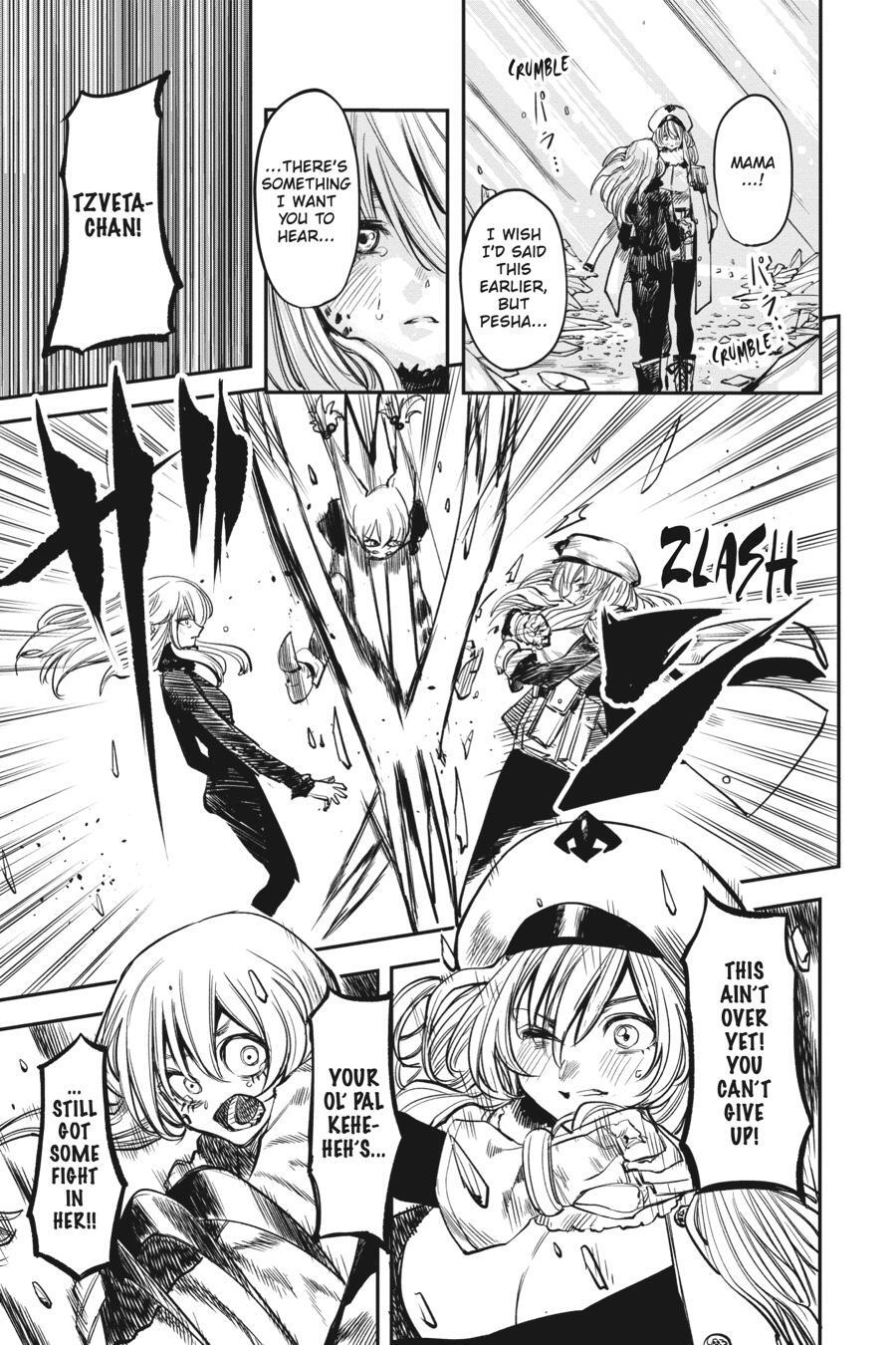 Read Shy Manga Online