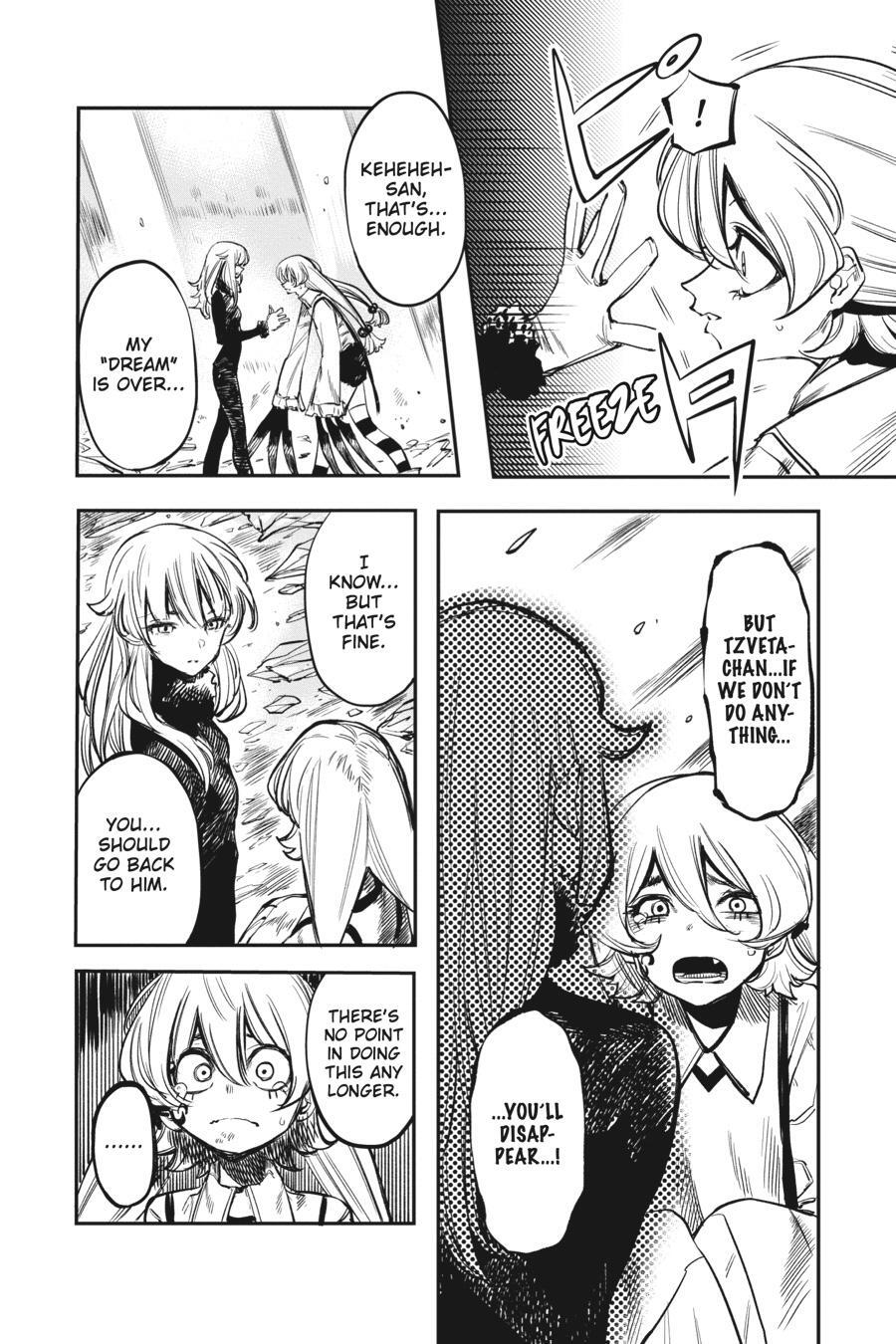 Read Shy Manga Online
