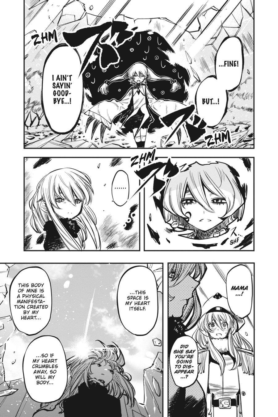 Read Shy Manga Online