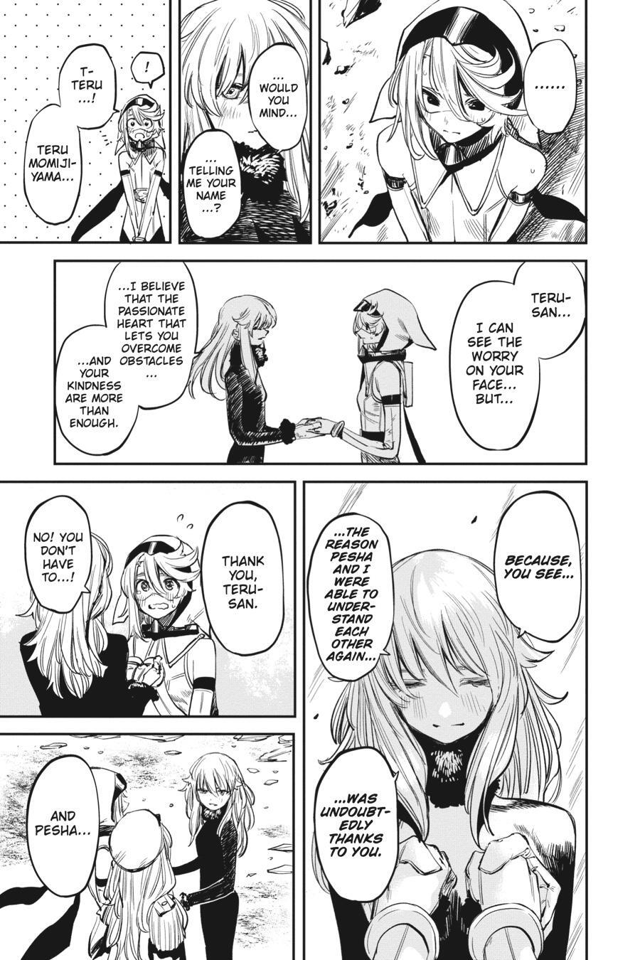 Read Shy Manga Online