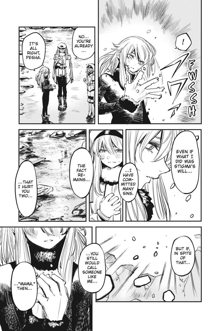 Read Shy Manga Online