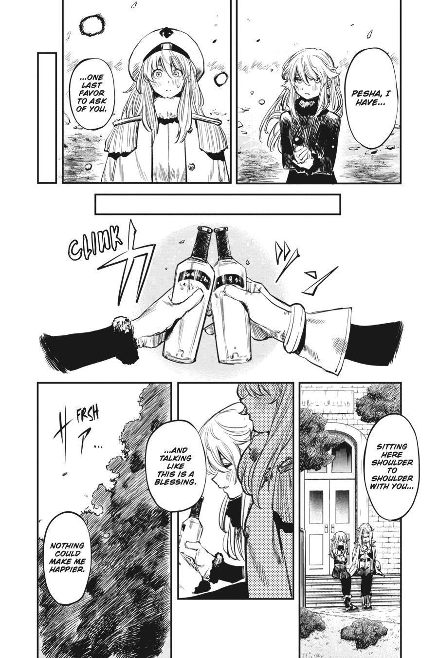 Read Shy Manga Online