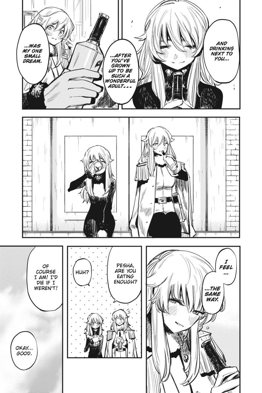 Read Shy Manga Online