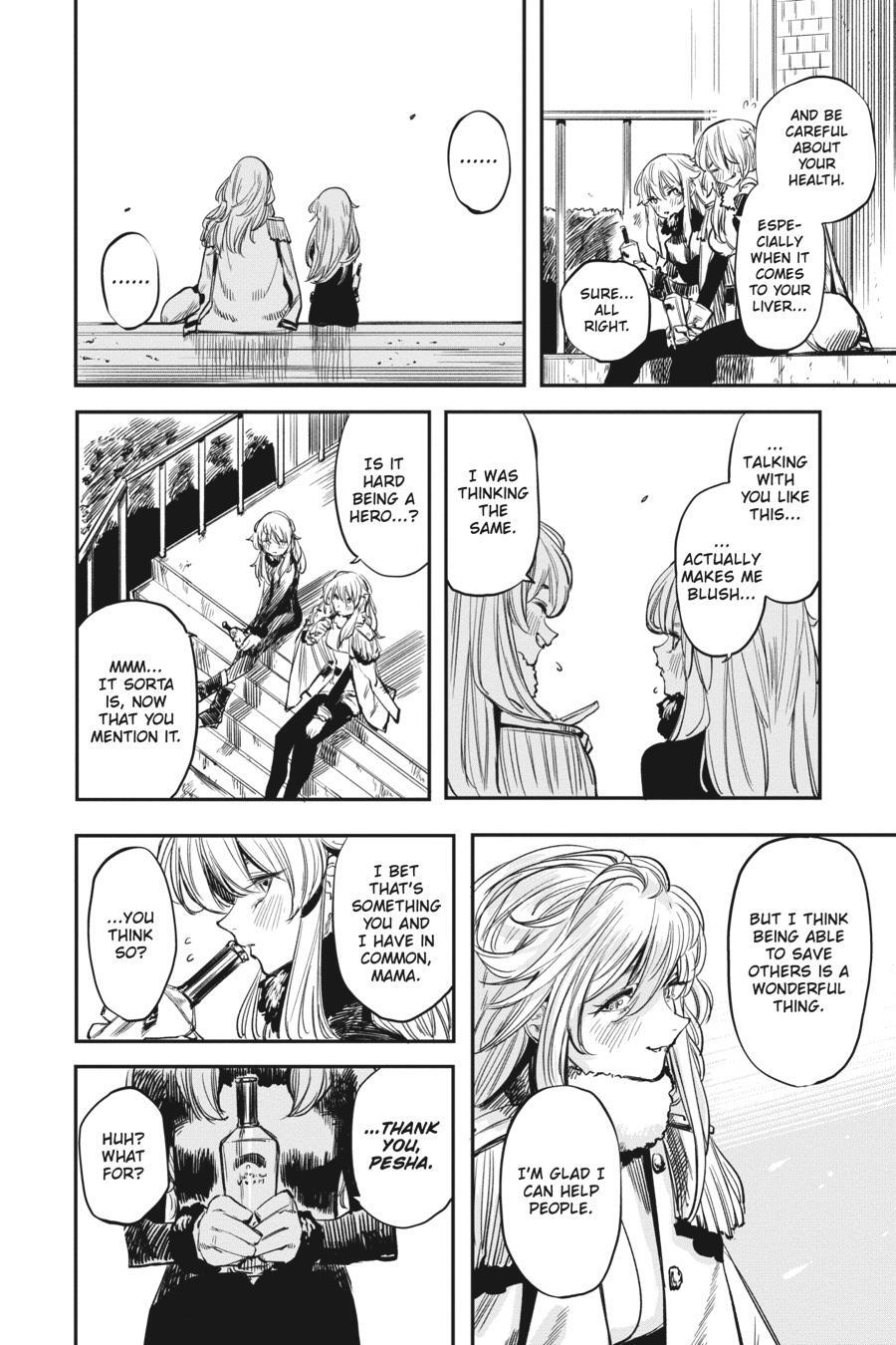 Read Shy Manga Online