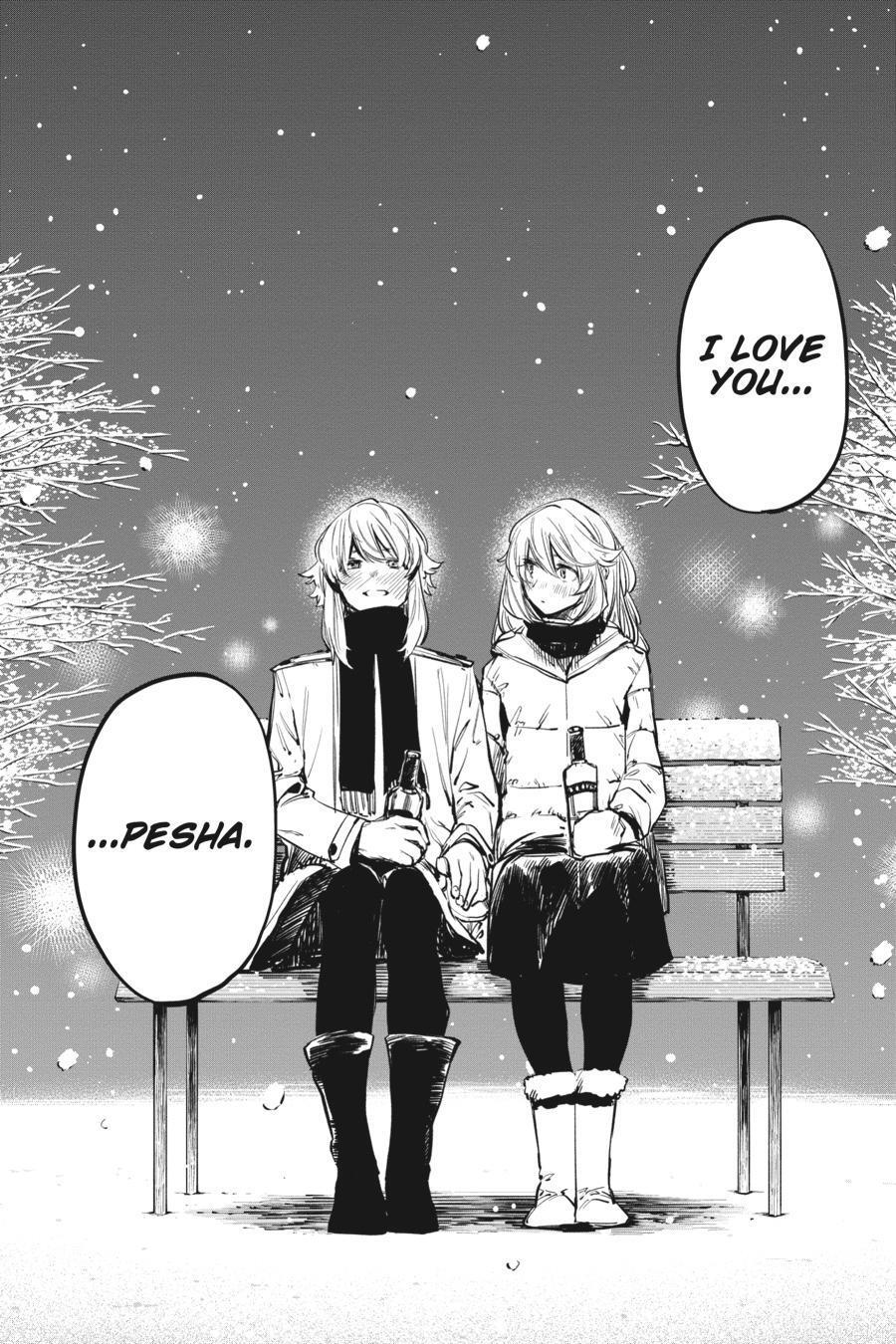 Read Shy Manga Online