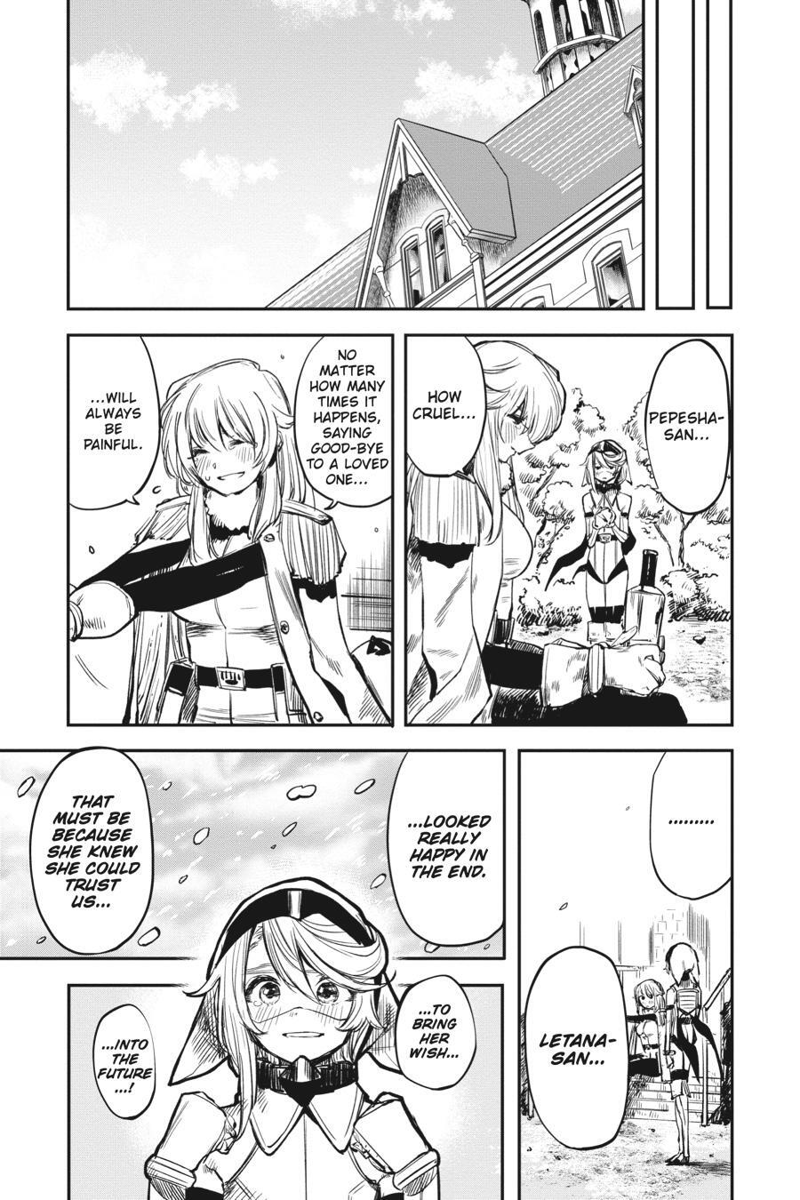 Read Shy Manga Online