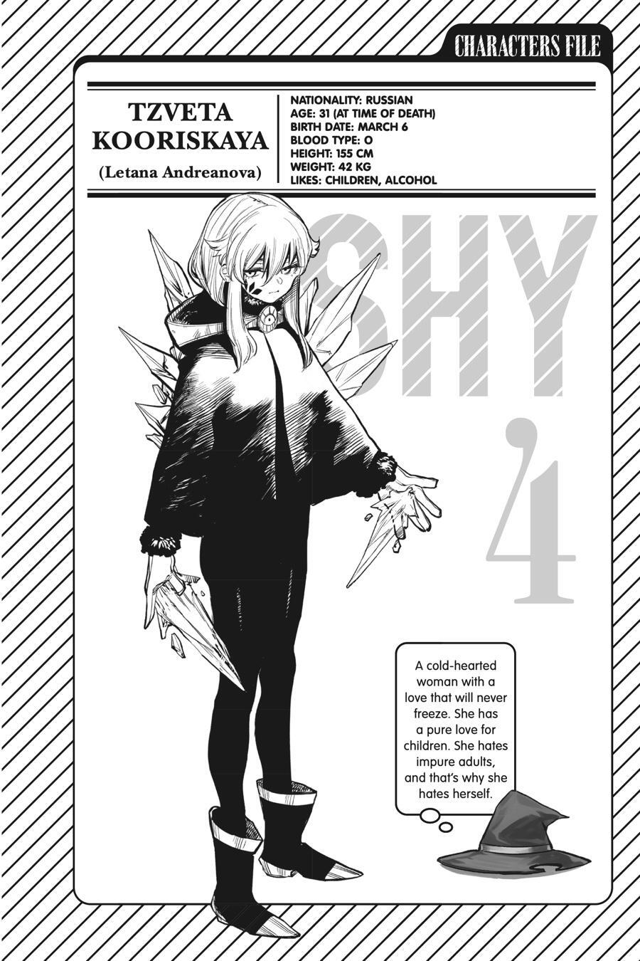 Read Shy Manga Online