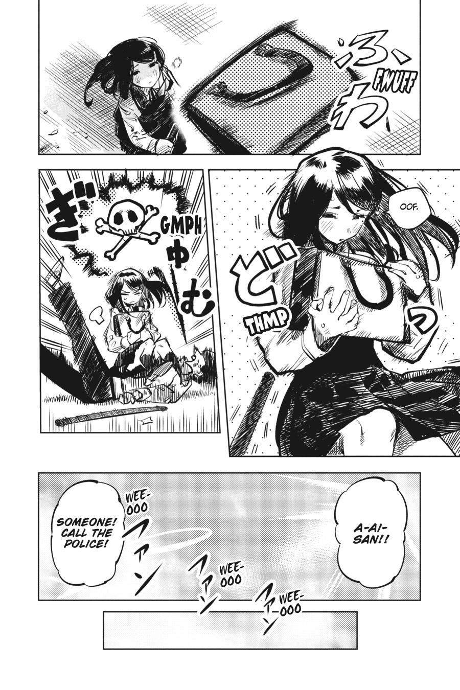 Read Shy Manga Online