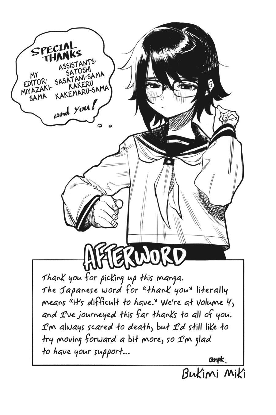 Read Shy Manga Online