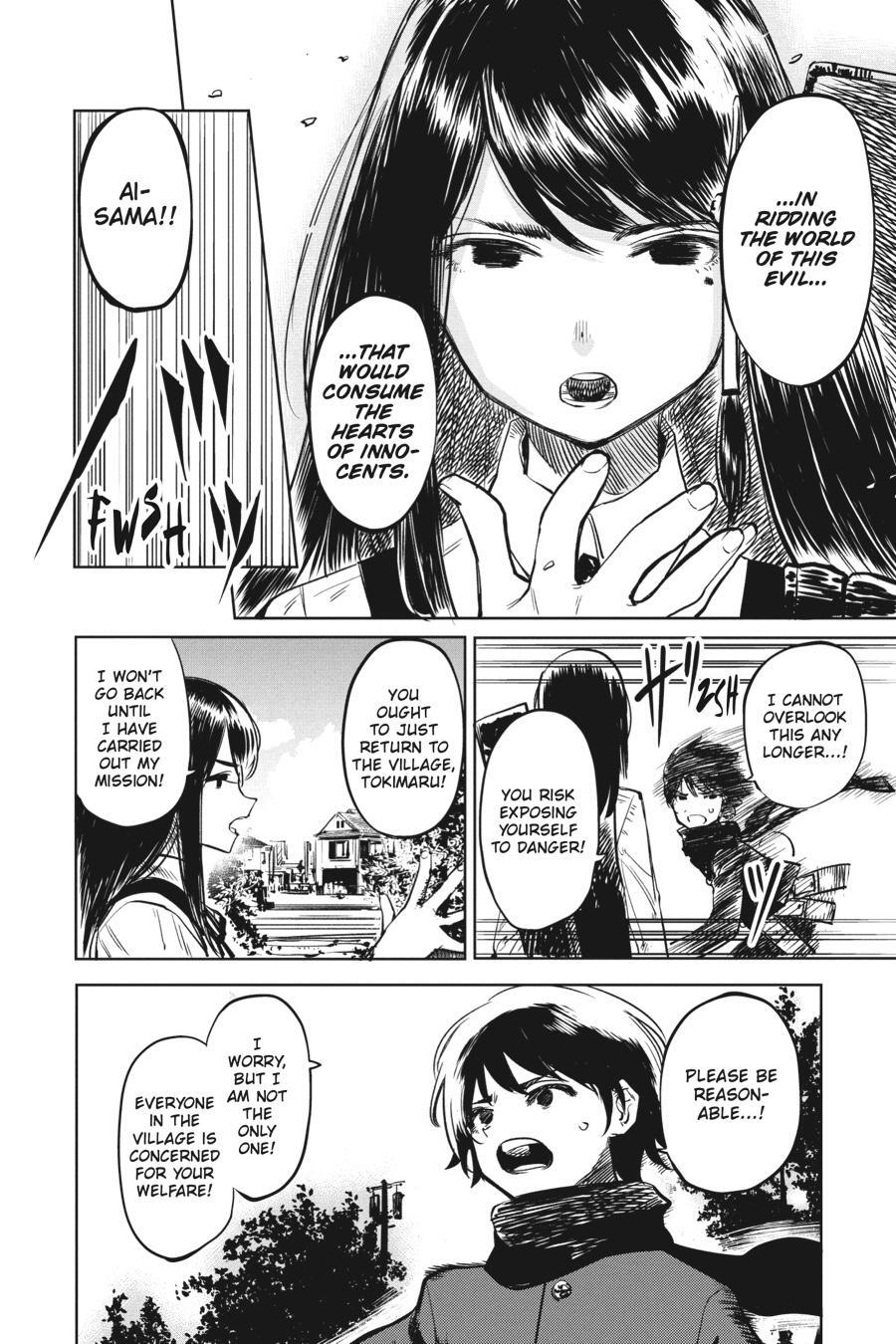 Read Shy Manga Online