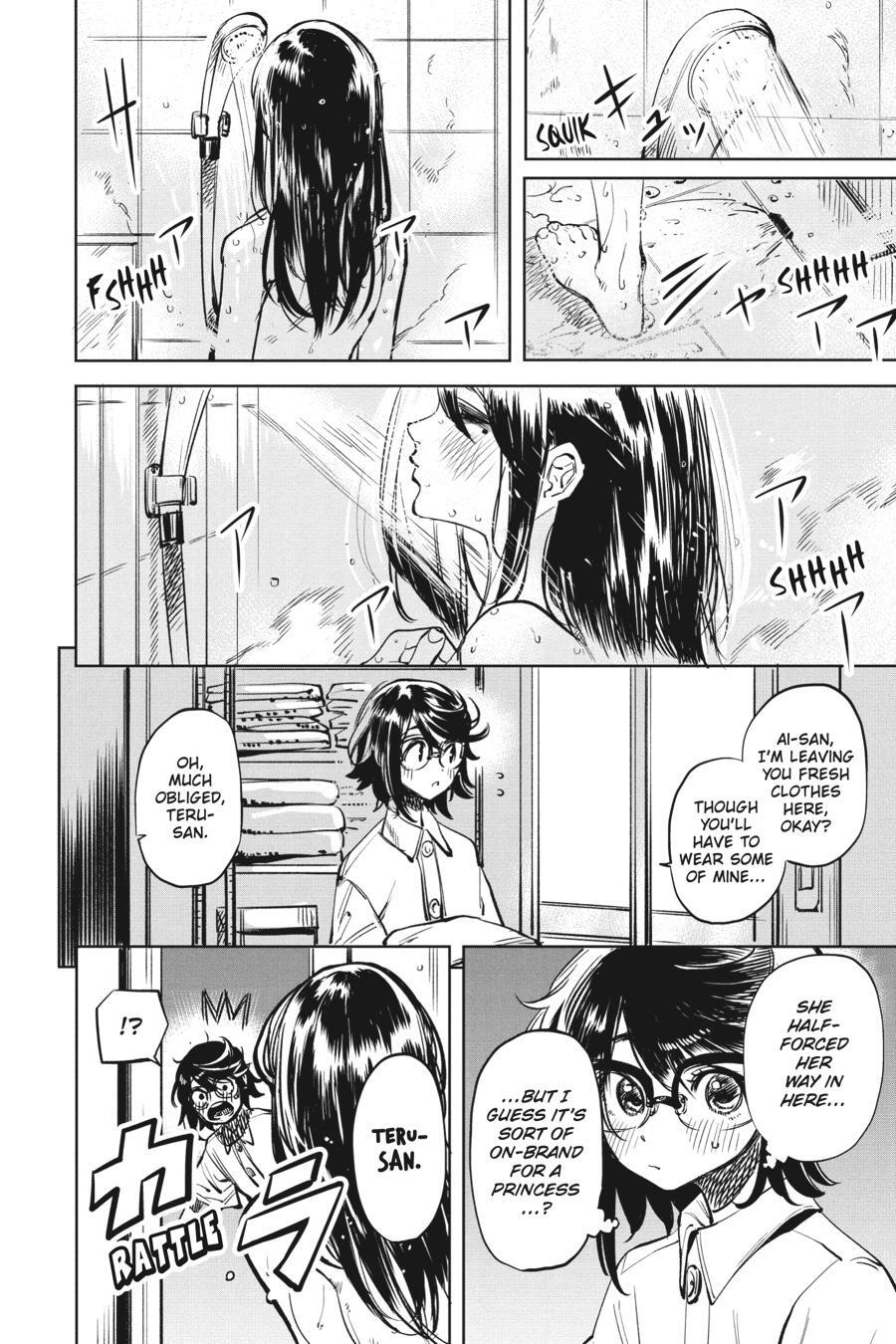 Read Shy Manga Online