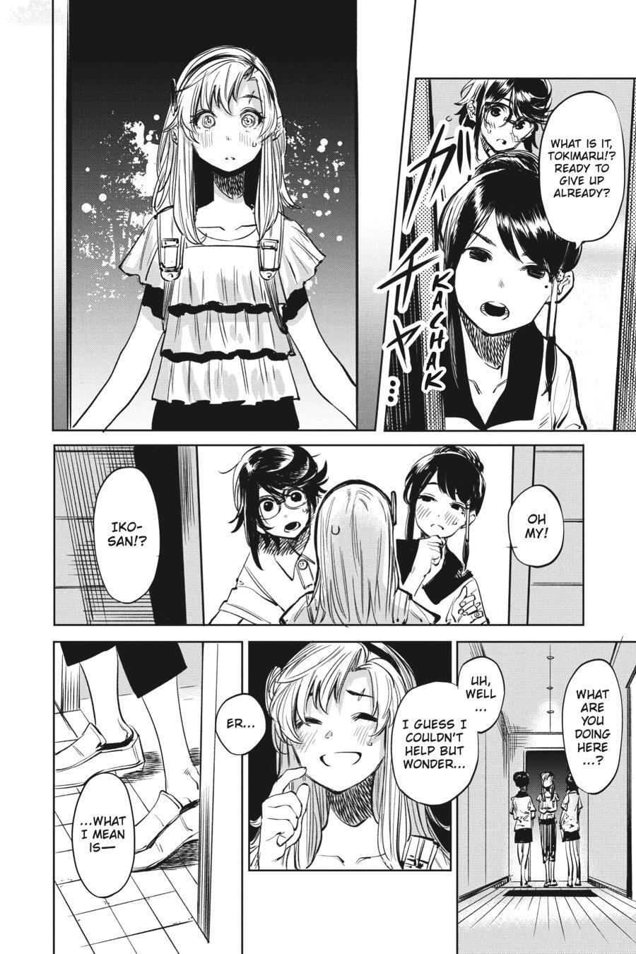 Read Shy Manga Online