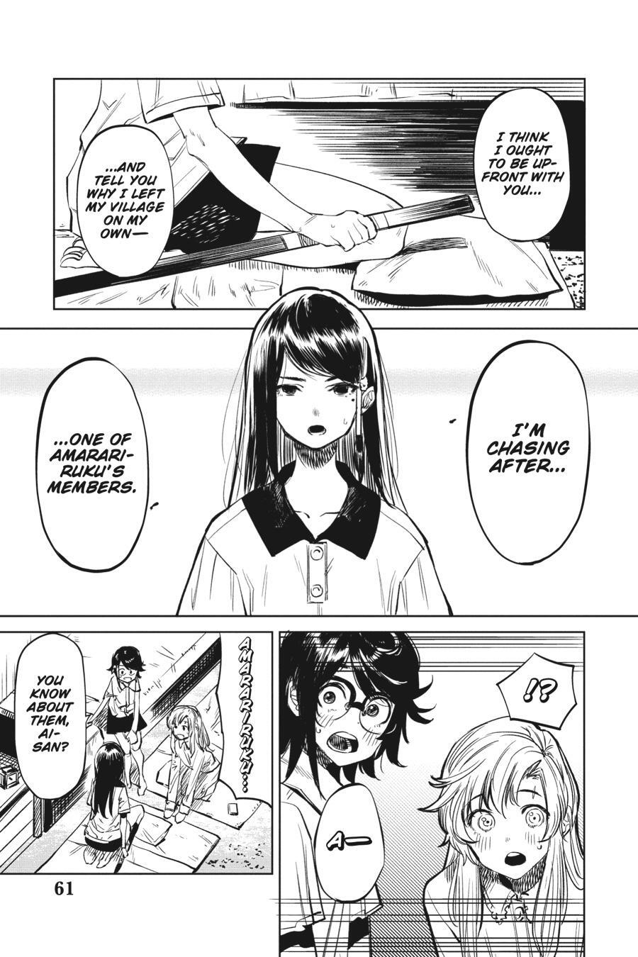 Read Shy Manga Online