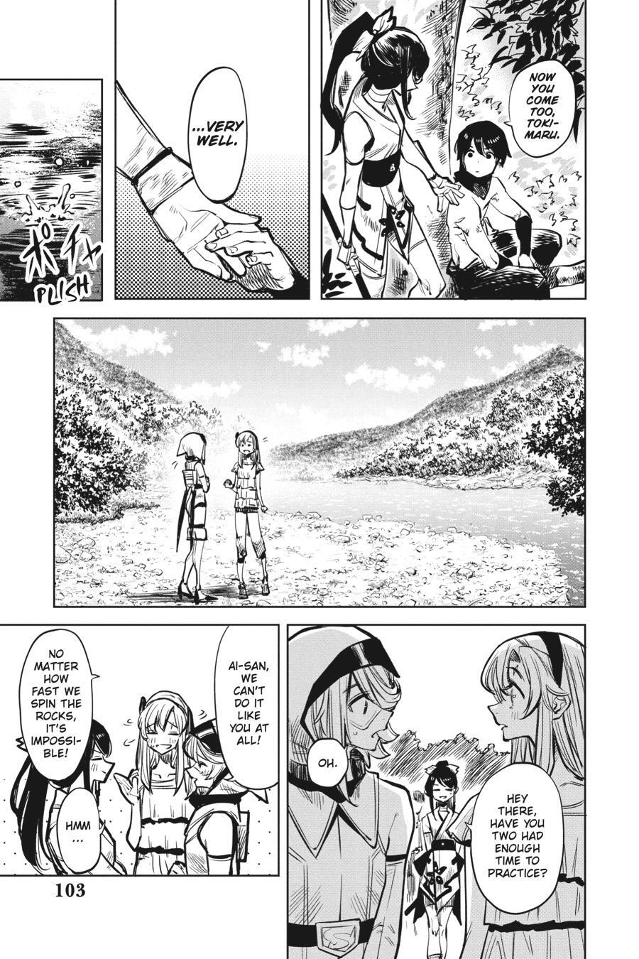 Read Shy Manga Online