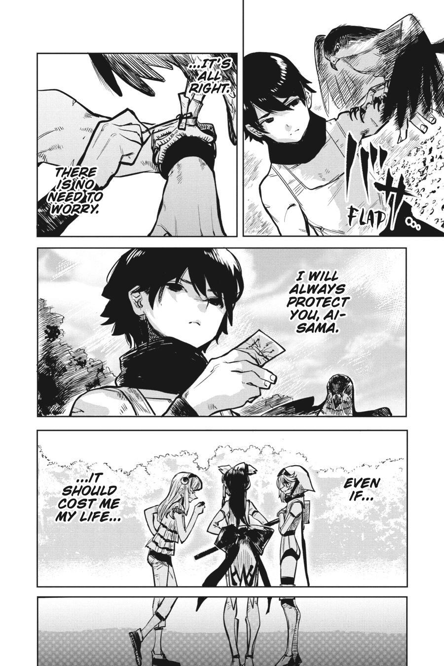 Read Shy Manga Online