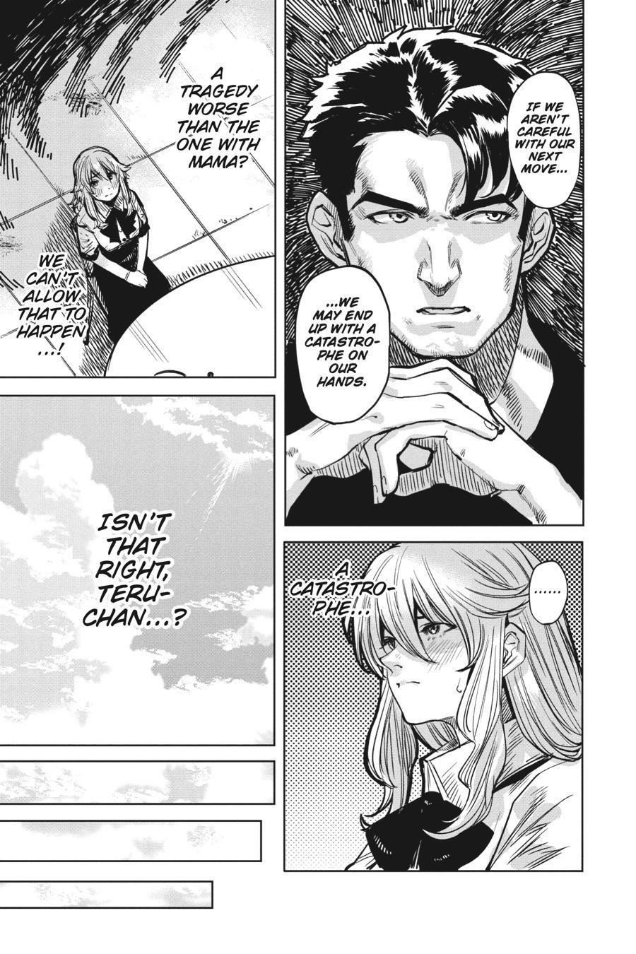 Read Shy Manga Online