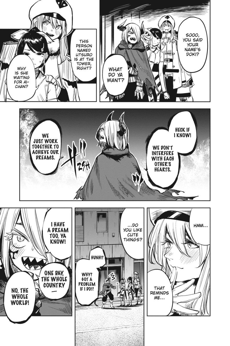 Read Shy Manga Online