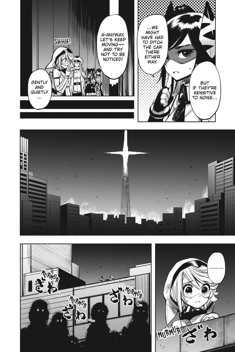 Read Shy Manga Online