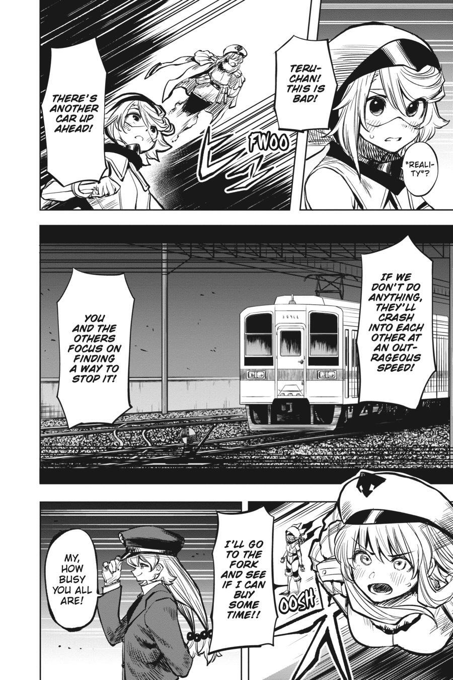Read Shy Manga Online