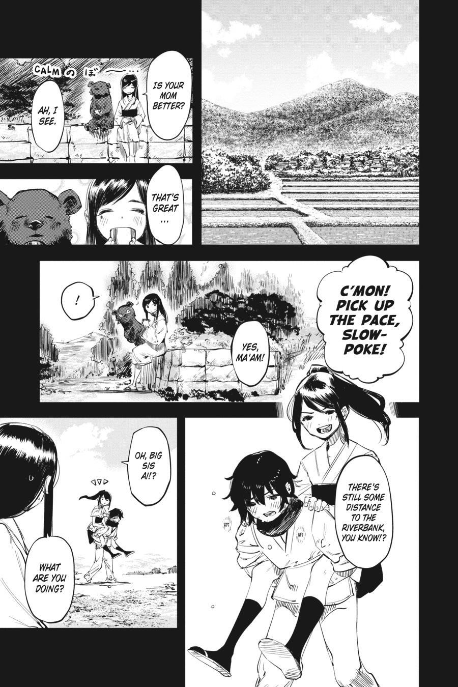 Read Shy Manga Online