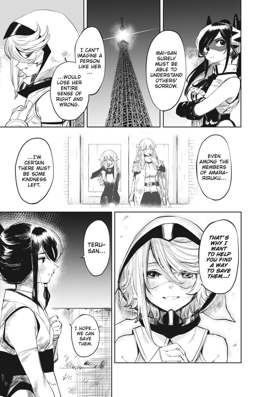 Read Shy Manga Online