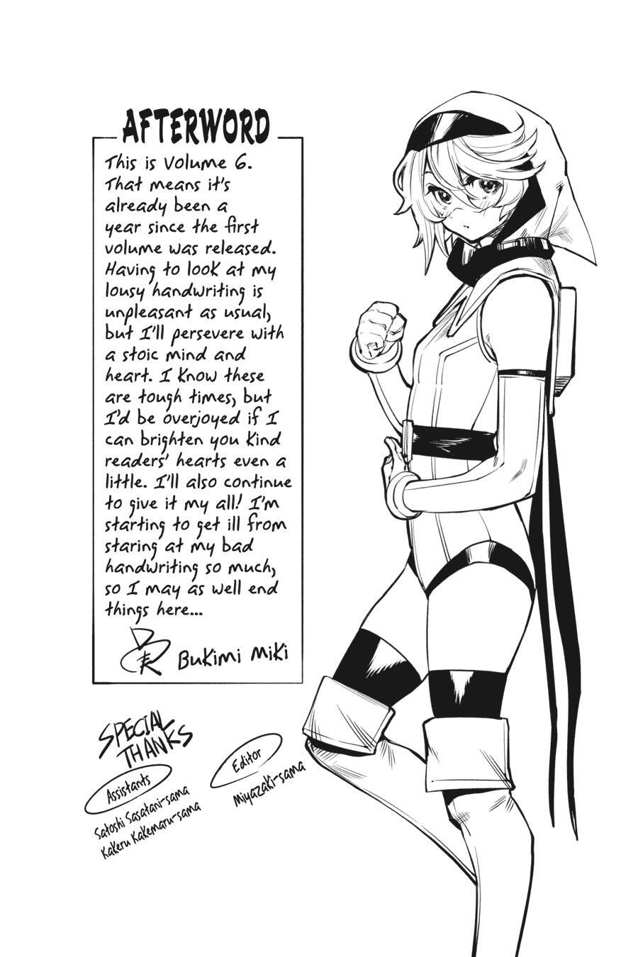 Read Shy Manga Online