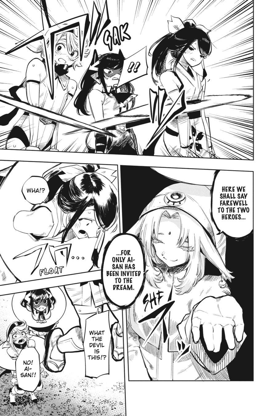 Read Shy Manga Online