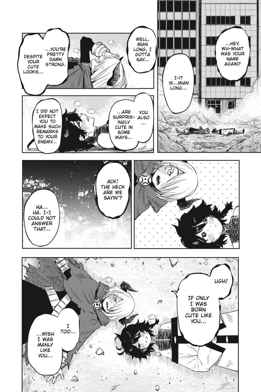 Read Shy Manga Online