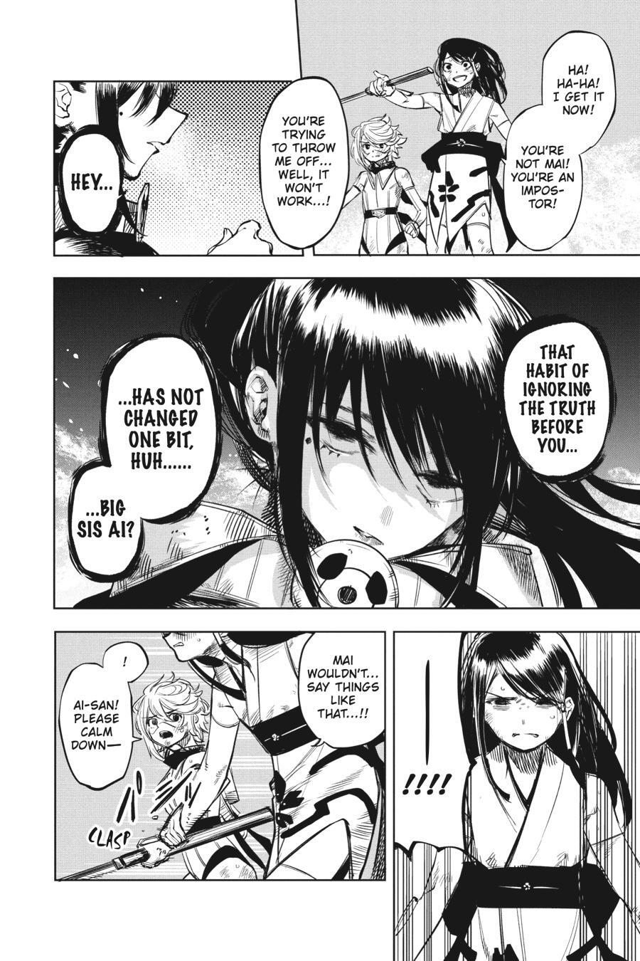 Read Shy Manga Online