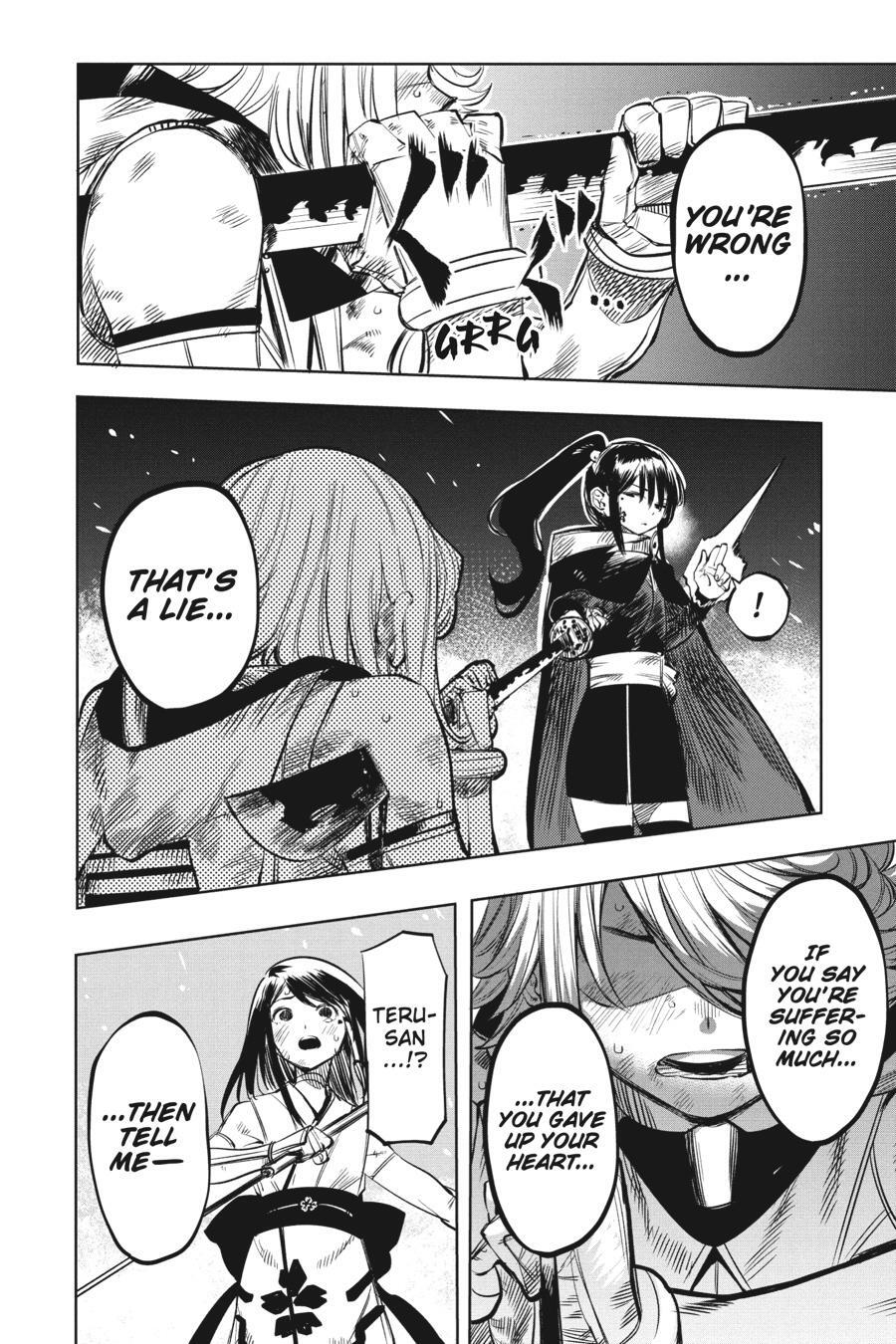 Read Shy Manga Online
