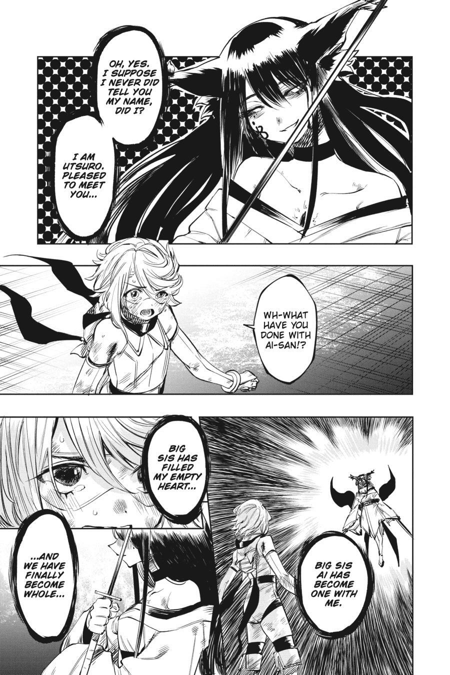 Read Shy Manga Online