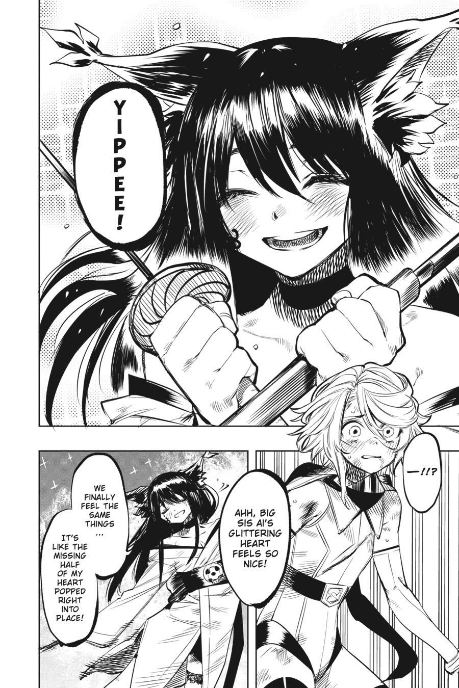 Read Shy Manga Online