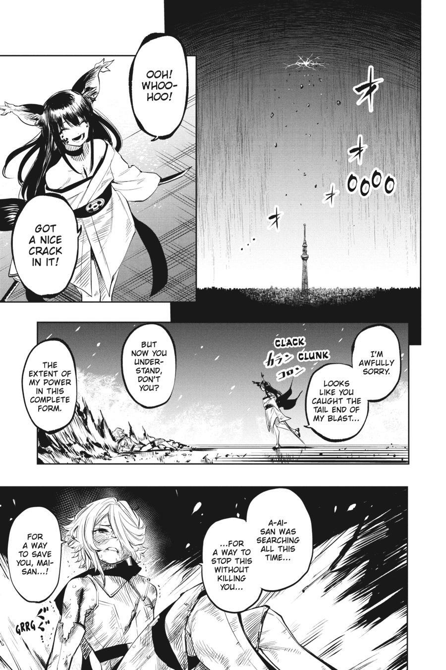 Read Shy Manga Online