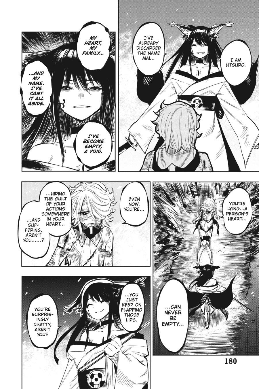 Read Shy Manga Online