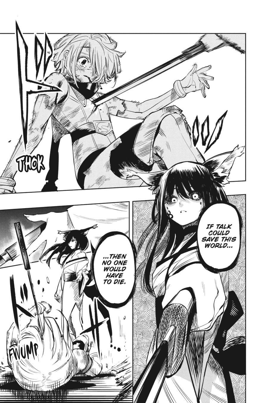 Read Shy Manga Online