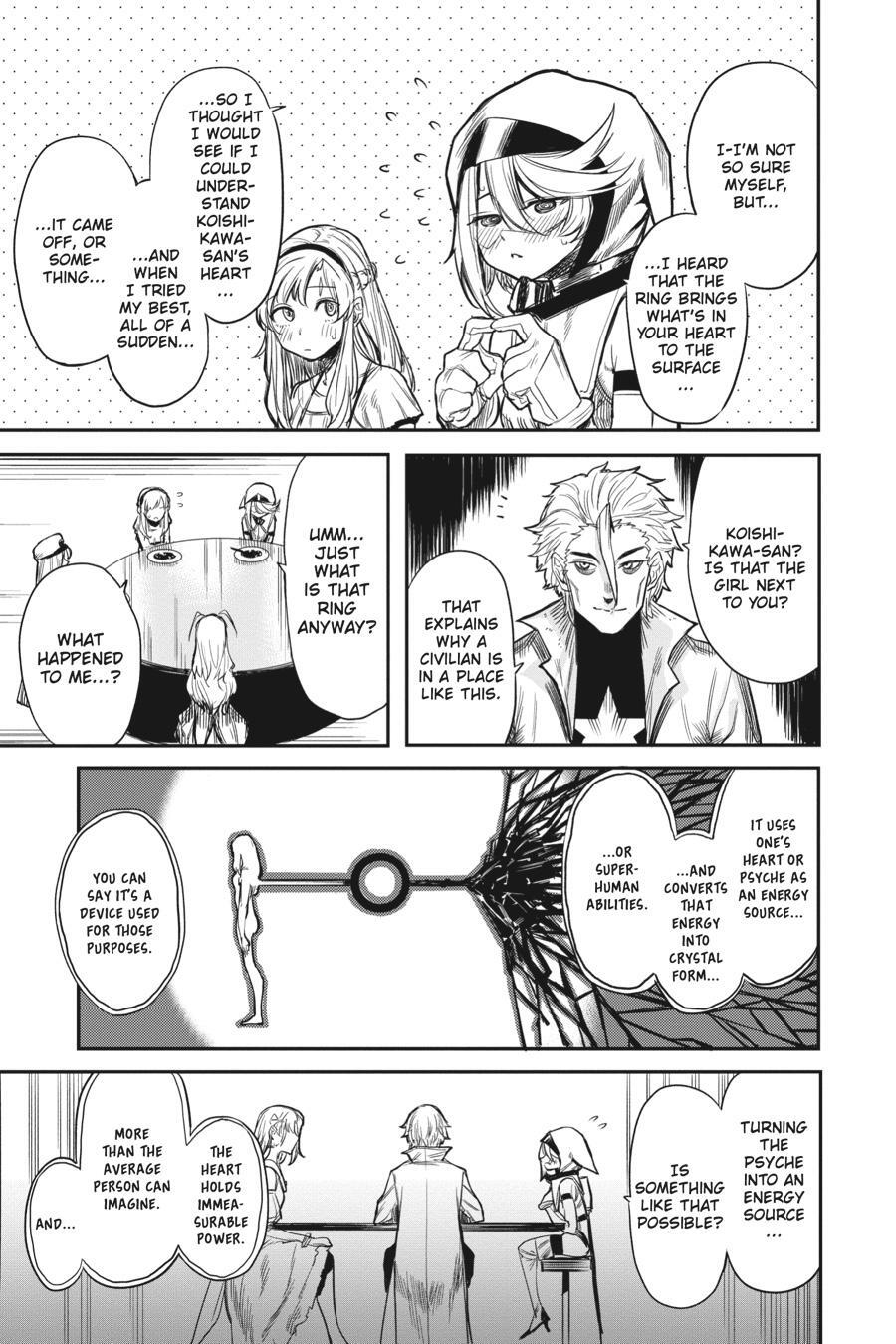 Read Shy Manga Online