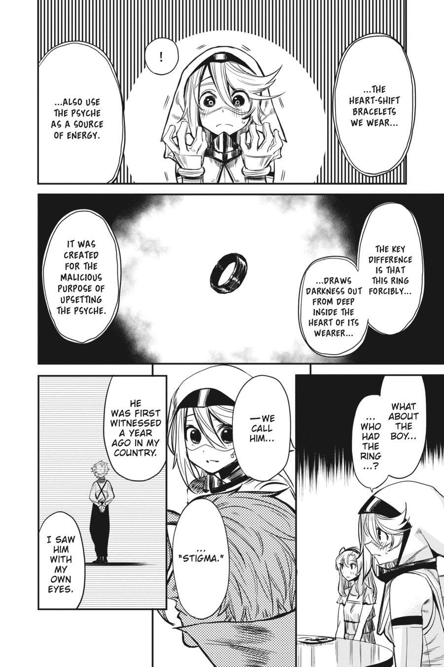 Read Shy Manga Online