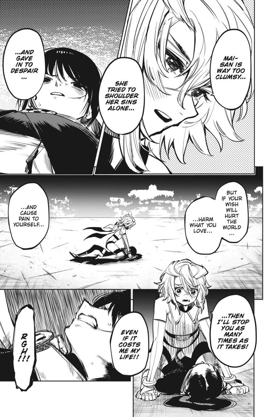 Read Shy Manga Online