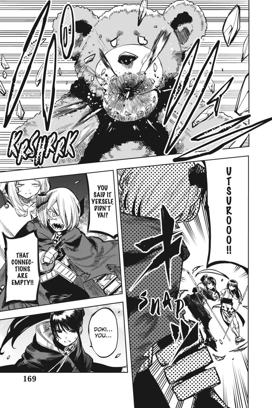 Read Shy Manga Online