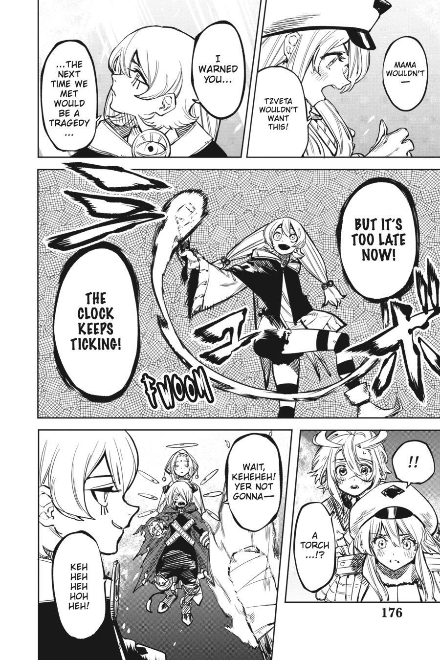 Read Shy Manga Online