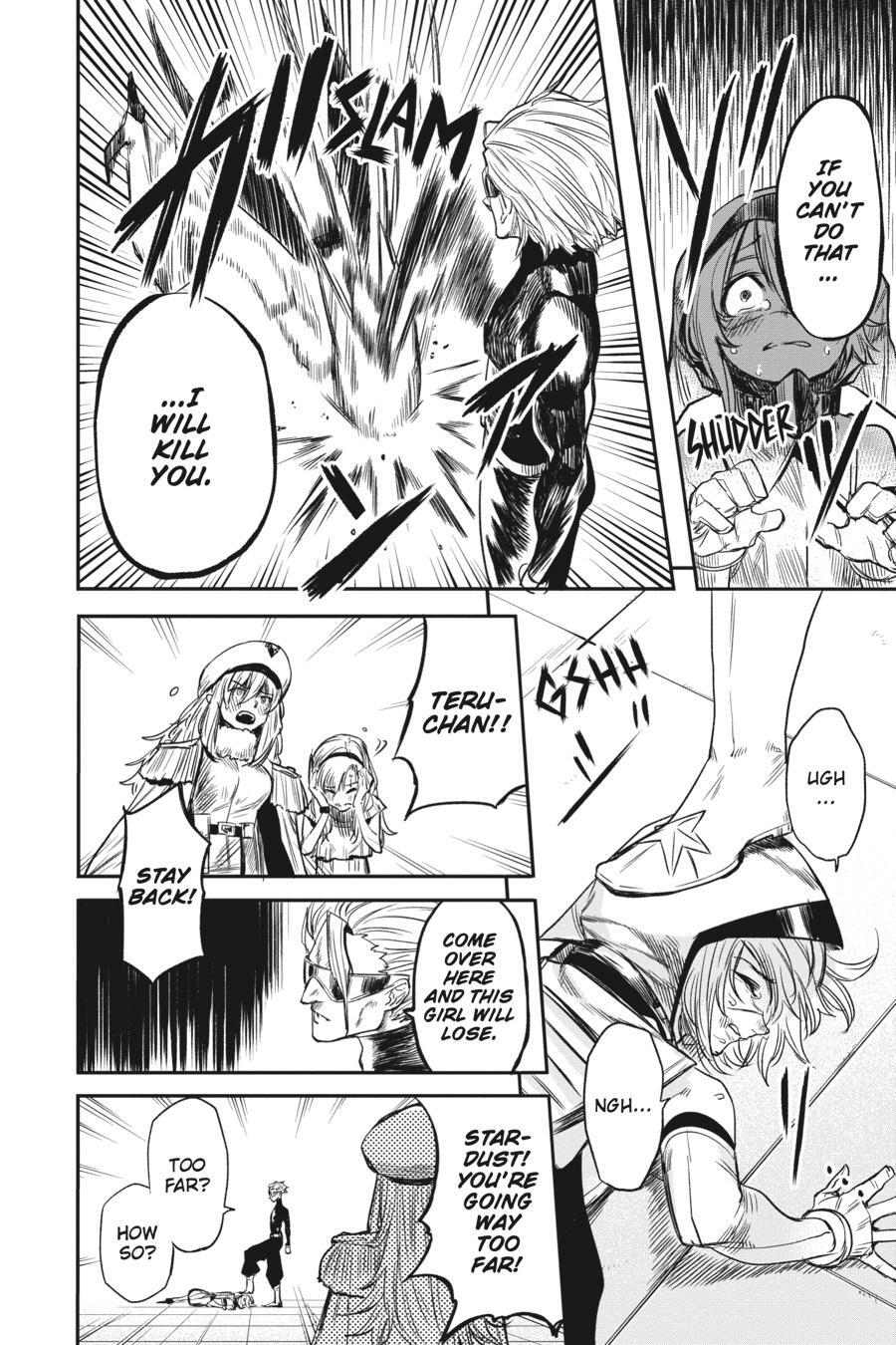 Read Shy Manga Online