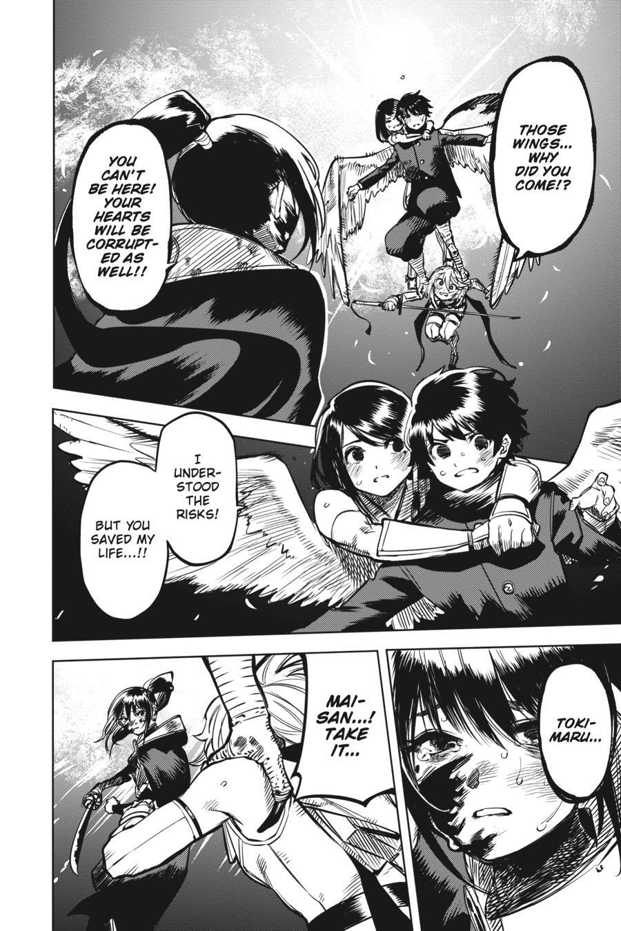 Read Shy Manga Online