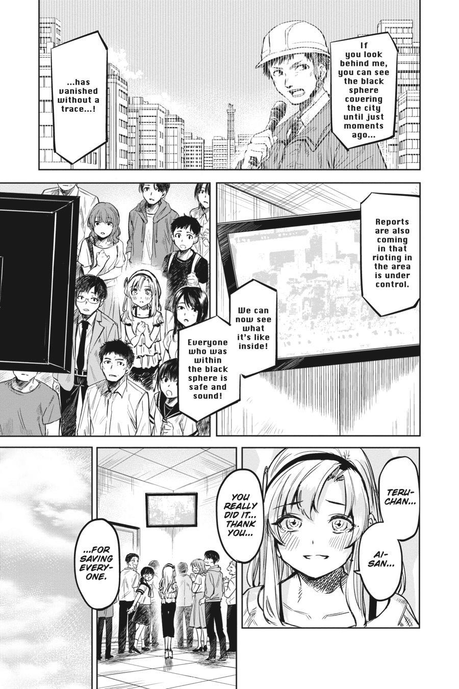 Read Shy Manga Online