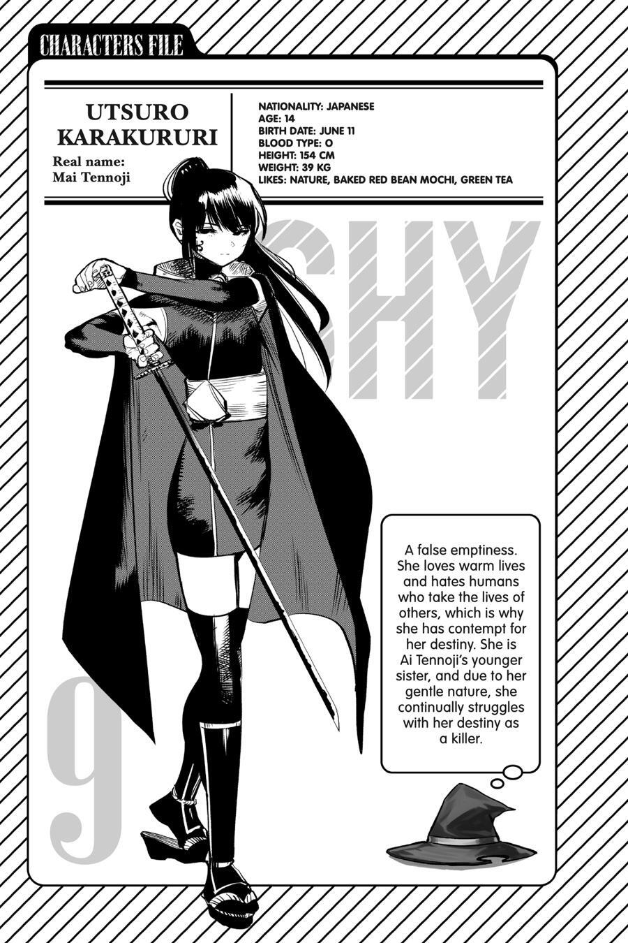 Read Shy Manga Online