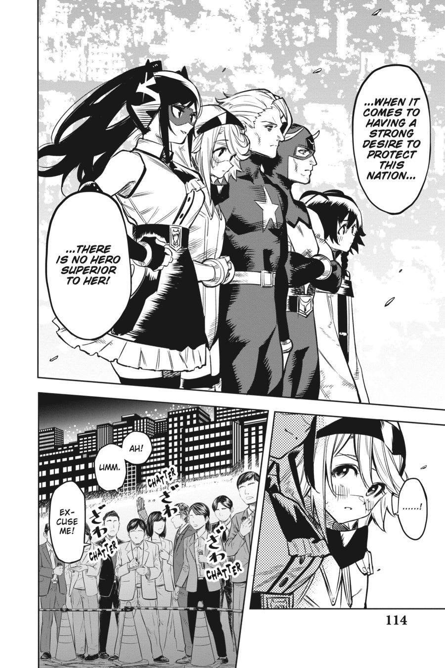 Read Shy Manga Online
