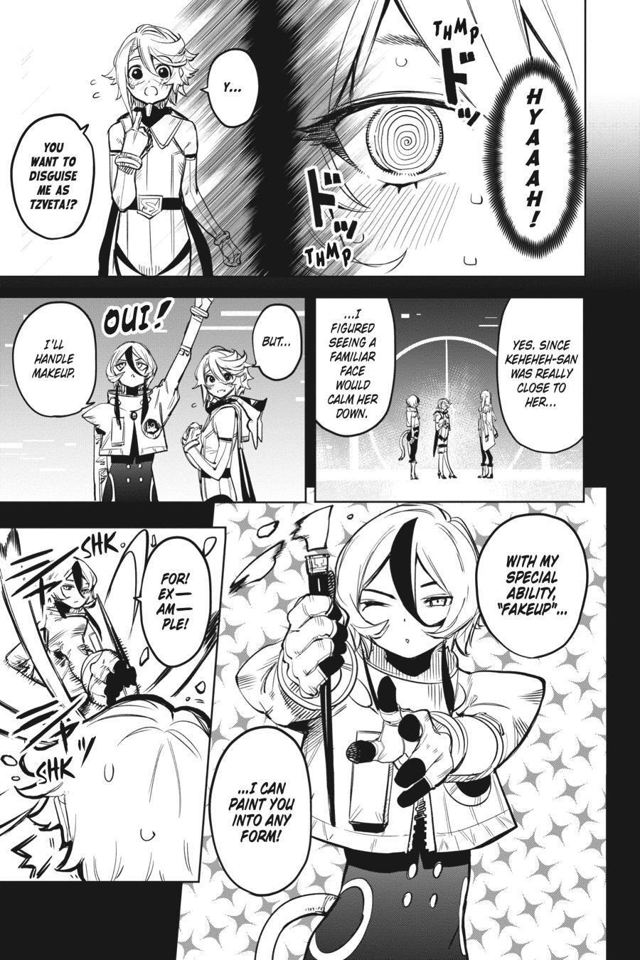 Read Shy Manga Online