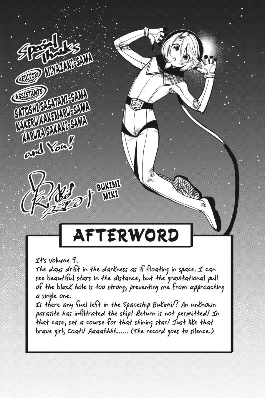 Read Shy Manga Online