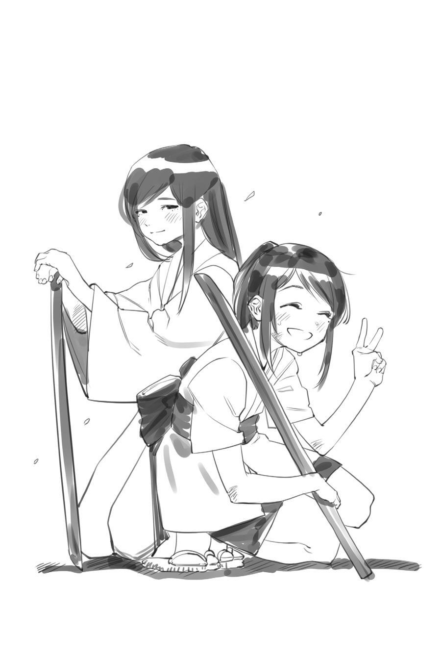 Read Shy Manga Online
