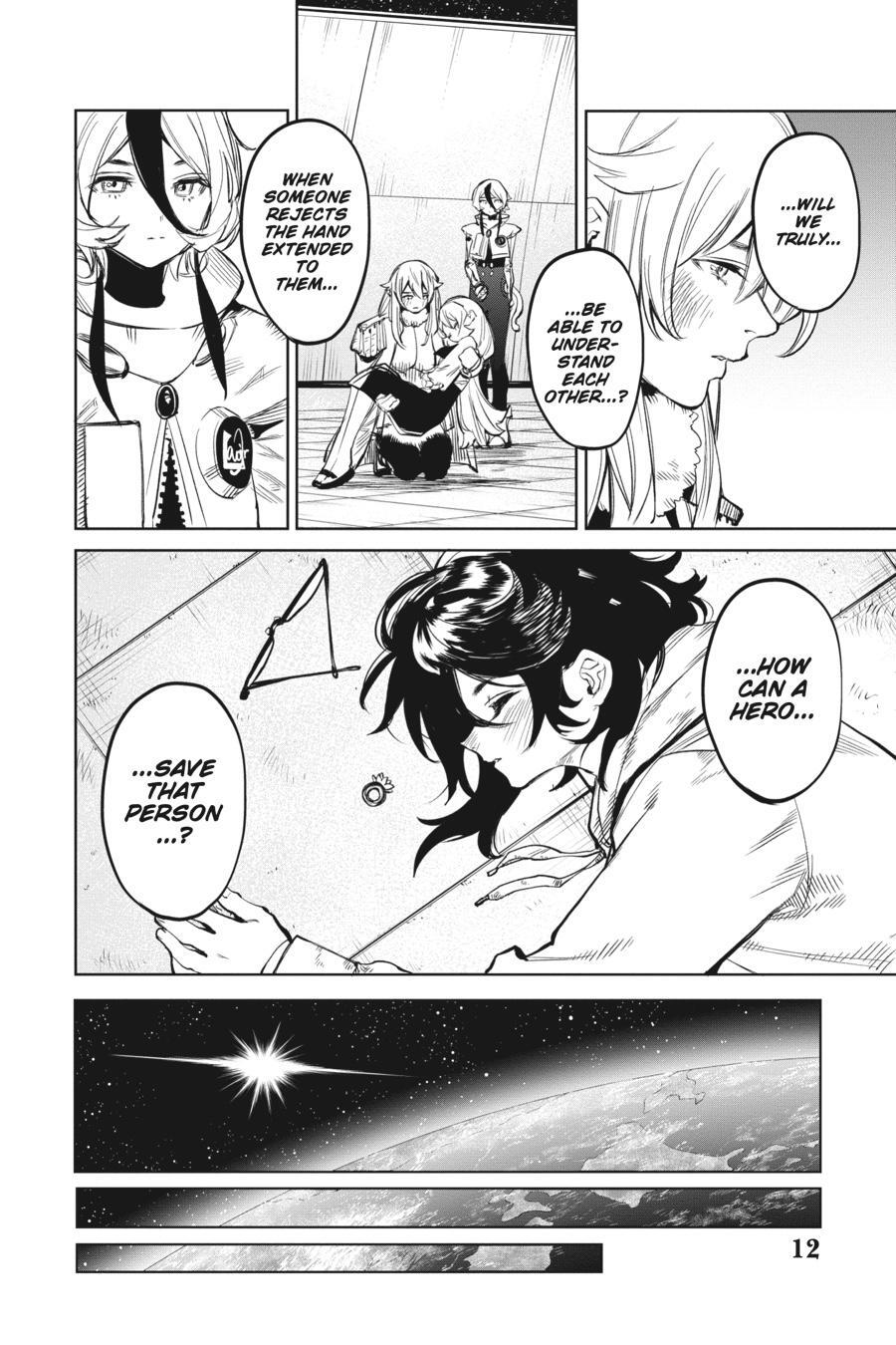 Read Shy Manga Online